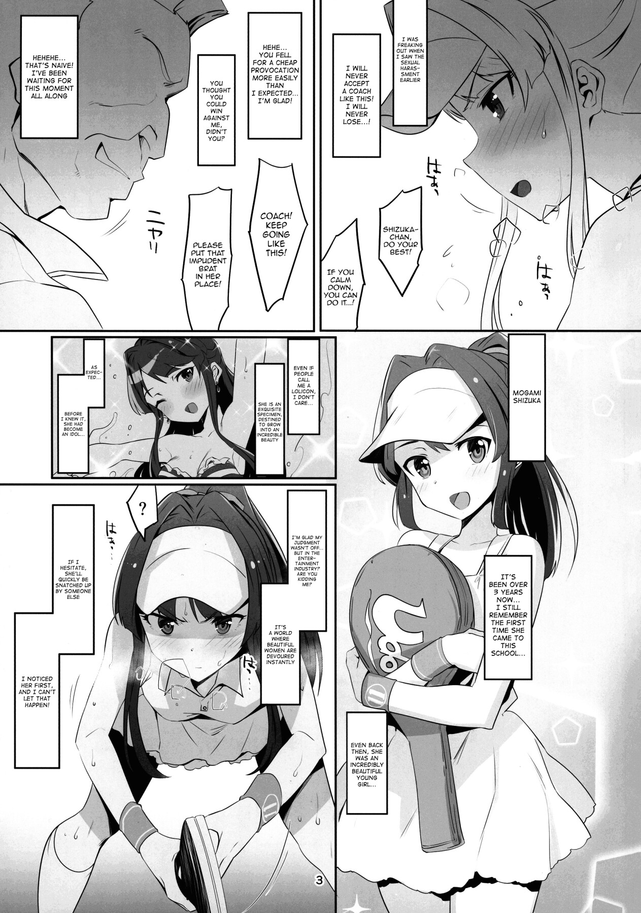 Hentai Manga Comic-Innocent Idol goes to a raw sex training camp-Read-4